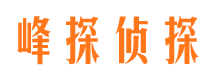 象山市婚姻出轨调查